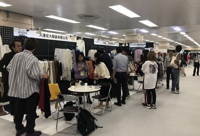 2022日本东京服装展览会AFF冬季